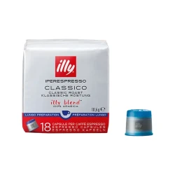Кофе Illy Iperespresso Classico Lungo, 18 шт flexmag.md