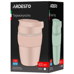 Cana termos Ardesto AR2640B Bej flexmag.md