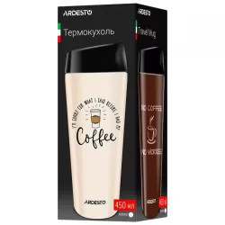 Cana termos Ardesto AR2645CB Maro flexmag.md