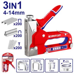 Ручной степлер Emtop ESGU1001 flexmag.md