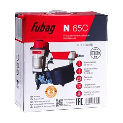 Capsator pneumatic Fubag N65C (100158) flexmag.md