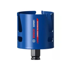 Carotă pentru metal Bosch B2608900470 flexmag.md