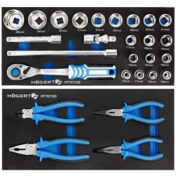 Тележка для инструментов Hoegert HT7G052 flexmag.md