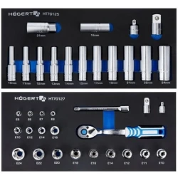 Тележка для инструментов Hoegert HT7G052 flexmag.md