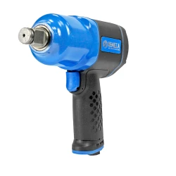 Cheie pneumatica cu impact Remeza R1400 flexmag.md