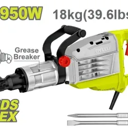 Отбойный молоток Dyllu DTDB2D95 flexmag.md