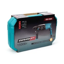 Ciocan rotopercutor Grand ПЭ-1500 drept flexmag.md
