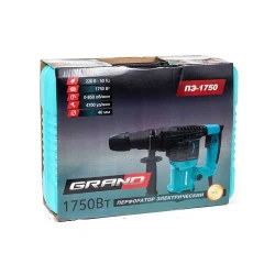 Perforator rotopercutor Grand ПЭ-1750 flexmag.md