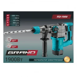 Ciocan rotopercutor Grand ПЭ-1900 flexmag.md