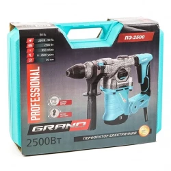 Ciocan rotopercutor Grand ПЭ-2500 PRO flexmag.md