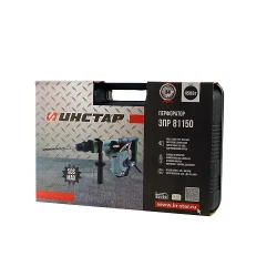 Перфоратор INSTAR EPR 81150 flexmag.md