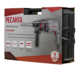 Ciocan rotopercutor Ресанта П-24-650К flexmag.md