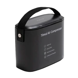 Compresor auto Xiaomi 70mai TP0, Negru flexmag.md