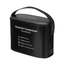 Compresor auto Xiaomi 70mai TP0, Negru flexmag.md
