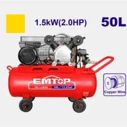 Compresor de aer Emtop EACPB20503 flexmag.md