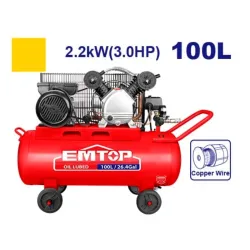 Compresor de aer Emtop EACPB30103 flexmag.md