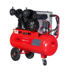 Compresor Fubag VCF-50 СM3 flexmag.md