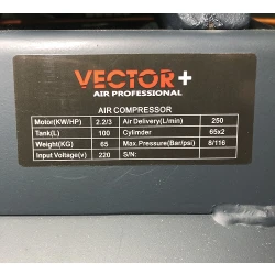 Compresor Vector+ 2200W 100L flexmag.md