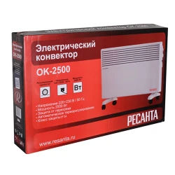 Convector electric Resanta OK-2500 flexmag.md