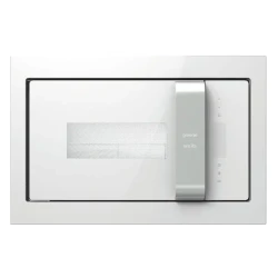 Cuptor cu microunde Gorenje BM 235 ORA-W, Alb flexmag.md