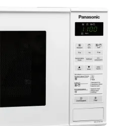 Cuptor cu microunde Panasonic NN-GT261WZUE Alb flexmag.md