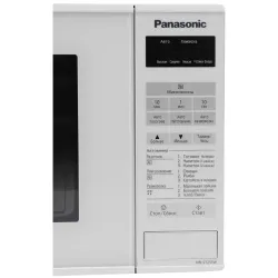 Cuptor cu microunde Panasonic NN-ST251WZUE Alb flexmag.md