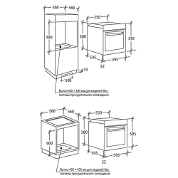 Cuptor electric incorporabil Candy FCP502W-E flexmag.md