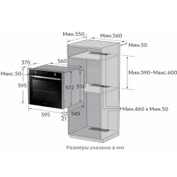 Cuptor electric Samsung NV68R2340RB-WT flexmag.md