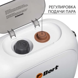 Пароочиститель Bort BDR-3000-RR flexmag.md
