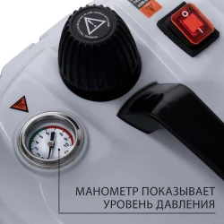 Пароочиститель Bort BDR-5000 Turbo flexmag.md
