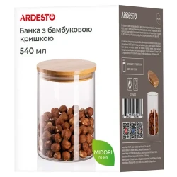 Cutie alimentara Ardesto AR1354BLR, Transparent flexmag.md