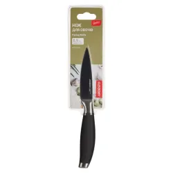 Cutit pentru curatarea legumelor Ardesto AR2135SP Gemini Negru flexmag.md