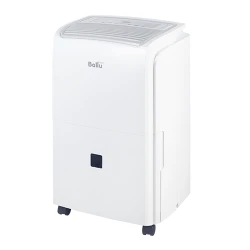 Dezumidificator Ballu BDT-25L flexmag.md