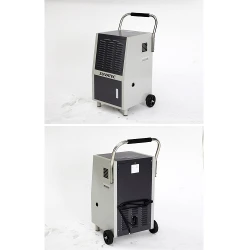 Dezumidificator pentru aer Suvatec BL-860S-W flexmag.md