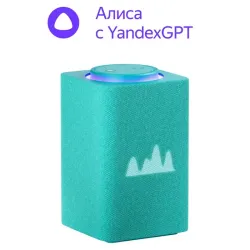 Умный динамик Яндекс Station Max с бирюзовым Zigbee flexmag.md