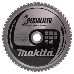 Диск круглый Makita B-33598 flexmag.md