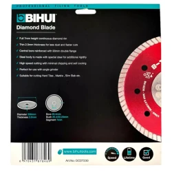 Диск алмазный отрезной Bihui DCDT230 flexmag.md
