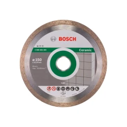 Disc de taiat cu diamant Bosch STANDART B2608602203 flexmag.md