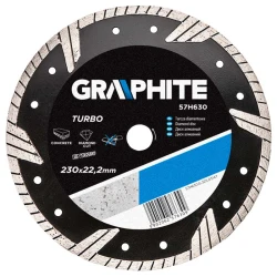 Диск алмазный отрезной Graphite 57H630 flexmag.md