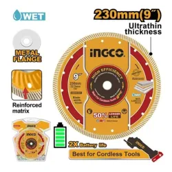 Disc de taiat cu diamant Ingco DMD052301 flexmag.md