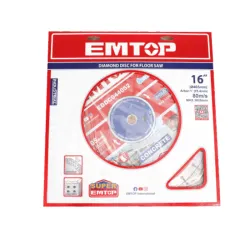 Диск алмазный отрезной Emtop EDDC044052 flexmag.md