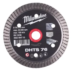 Алмазный диск Milwaukee 4932464715 flexmag.md