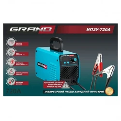 Устройство запуска двигателя Grand ИПЗУ-720А flexmag.md