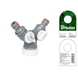 Двухсторонний распределитель Bradas WHITE LINE WL-2222 flexmag.md