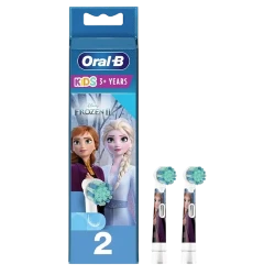 Насадка для электрической зубной щетки Braun Oral-B EB10-2 Холодная, белая flexmag.md