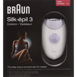 Epilator Braun SE3170, Alb flexmag.md