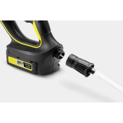 Удлинитель шланга Karcher Handheld SH 5 (2.644-124.0) flexmag.md