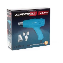 Строительный фен Grand ФП-2150 flexmag.md
