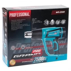 Строительный фен Grand ФП-2500 Pro flexmag.md