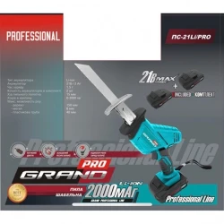 Пила сабельная на аккумуляторе Grand ПС-21Li-Pro flexmag.md